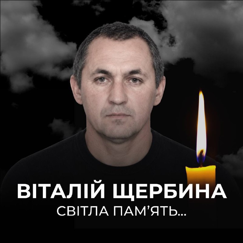 Фото поста канала  First Новости Войны