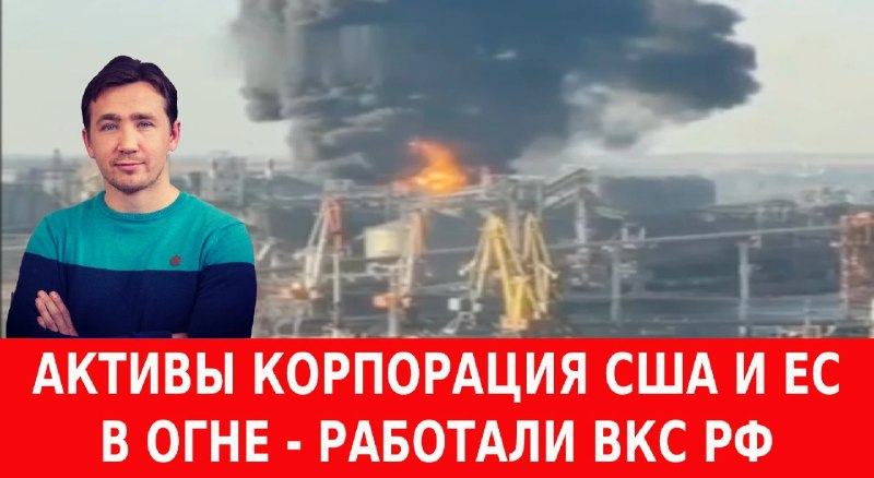 Фото поста канала Дмитрий  Василец