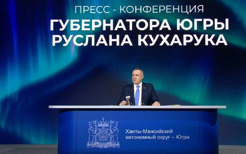 Фото поста канала  Новости Тюмени | 72.RU