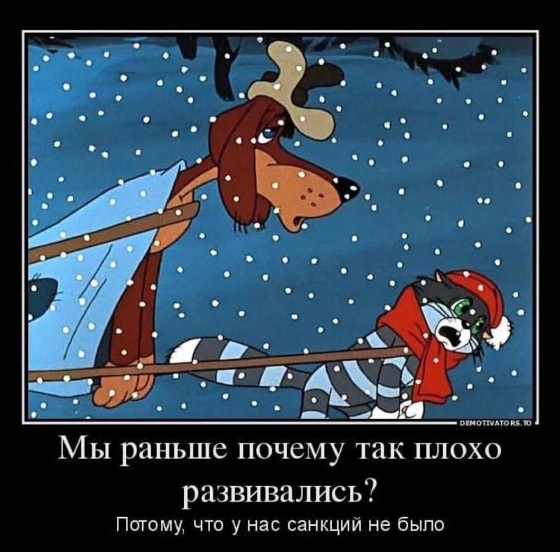 Фото поста канала Анекдоты | Мемы | Юмор 🍒