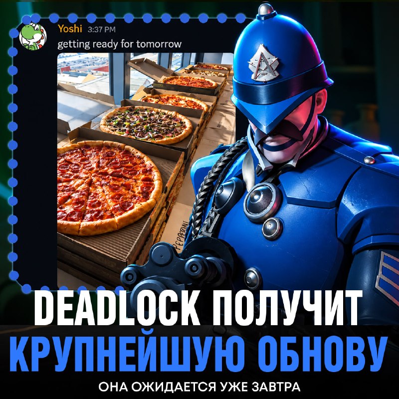 Фото поста канала  Рифмы и Панчи 🤯
