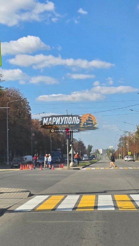 Фото поста канала  Мариуполь Online