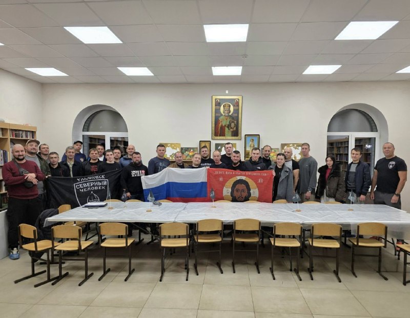 Фото поста канала  «Северный человек». Всероссийский.