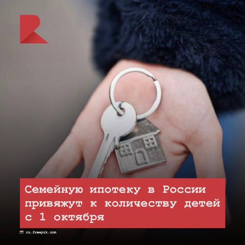Фото поста канала RZN LIFE | ЖИЗНЬ РЯЗАНИ | РЯЗАНЬ
