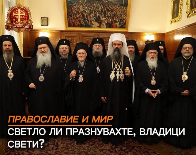 Фото поста канала  Мирослава Бердник