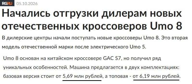 Фото поста канала  ᙅᙖᙓᖘⵋᗪᙓᖘᙧᗣᙖᔦᑌᕼᗣ