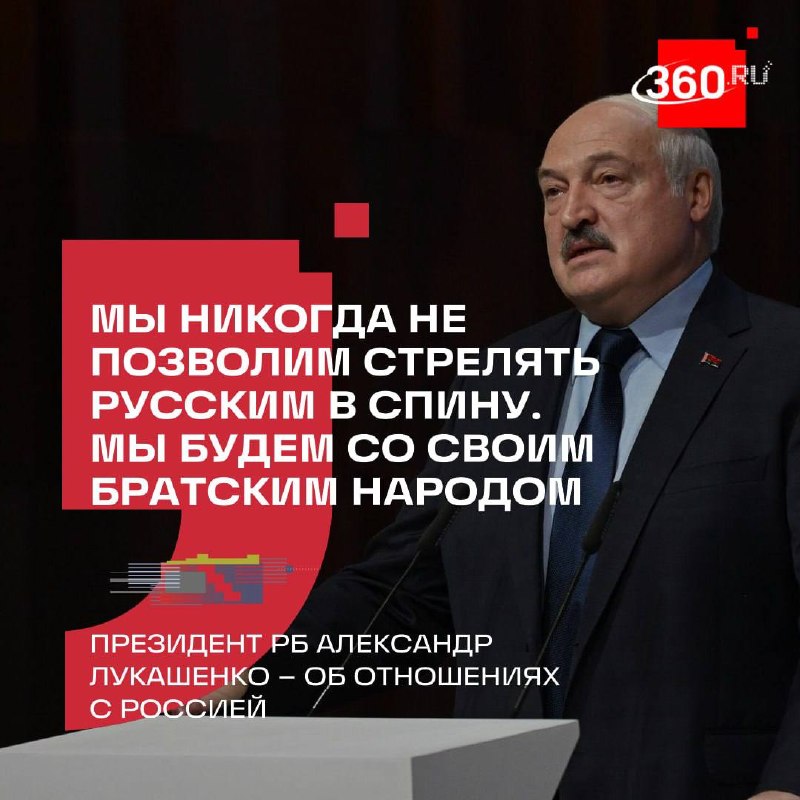 Фото поста канала  Кот канал-Z 🧌