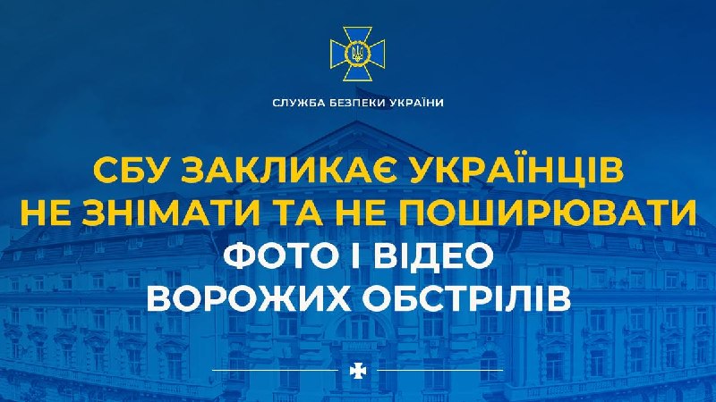 Фото поста канала  Темный Рыцарь