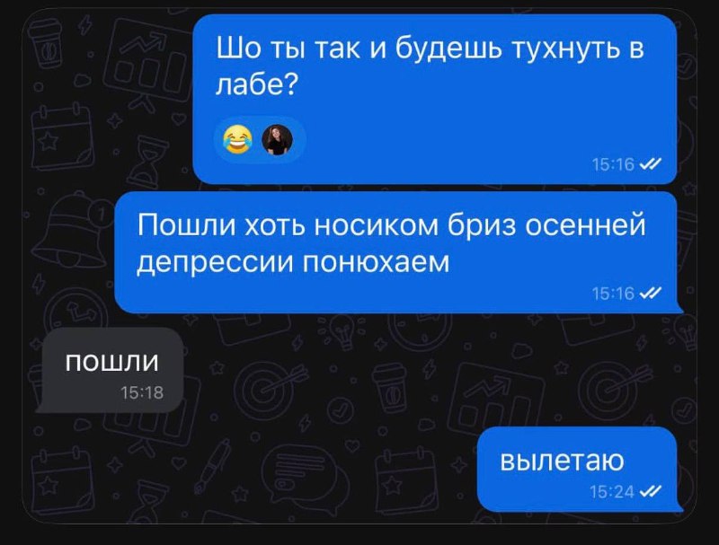Фото поста канала Programmer & IT Memes