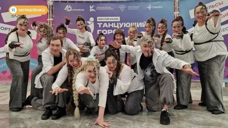 Фото поста канала  Мониторинг 89 Ямало-Ненецкий АО