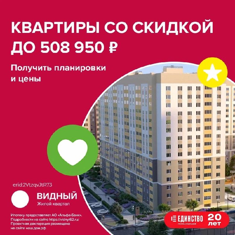 Фото поста канала RZN LIFE | ЖИЗНЬ РЯЗАНИ | РЯЗАНЬ