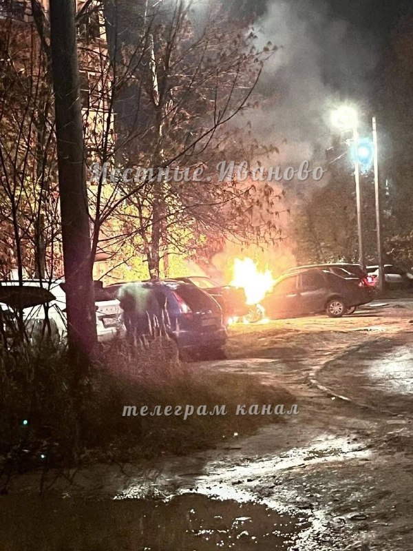 Фото поста канала  Местные. Иваново