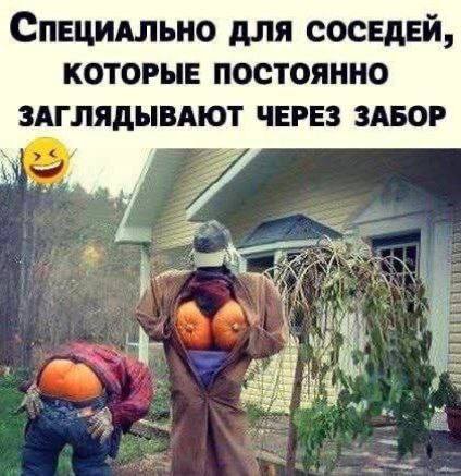 Фото поста канала Женский юмор
