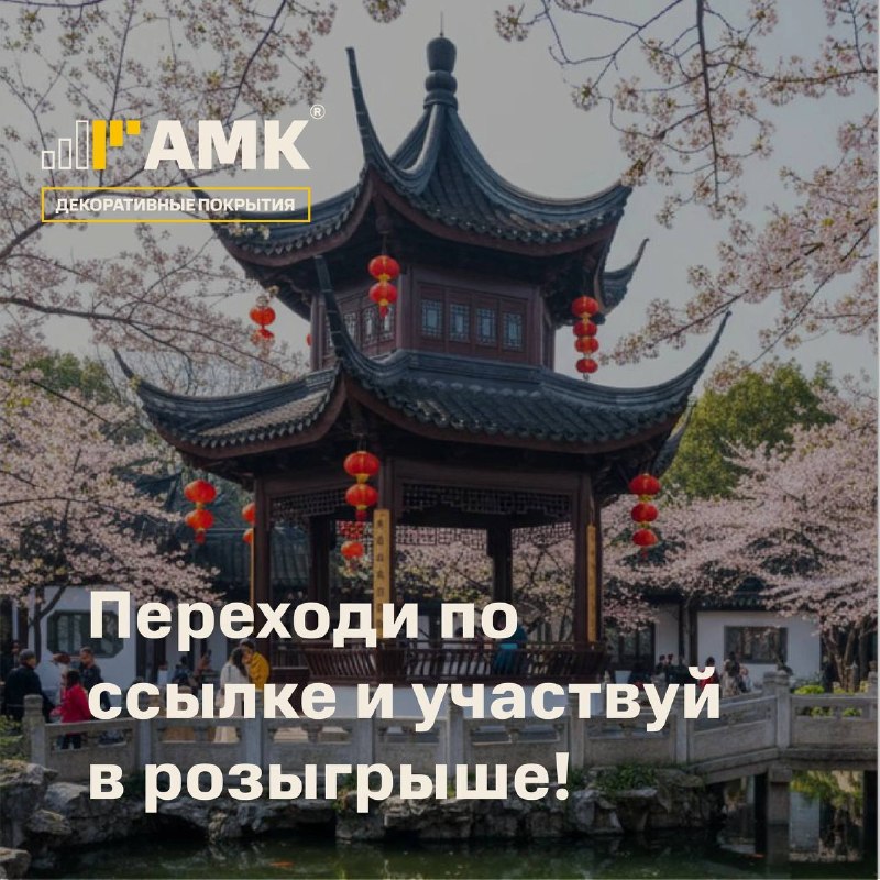 Фото поста канала Типичный  Донецк