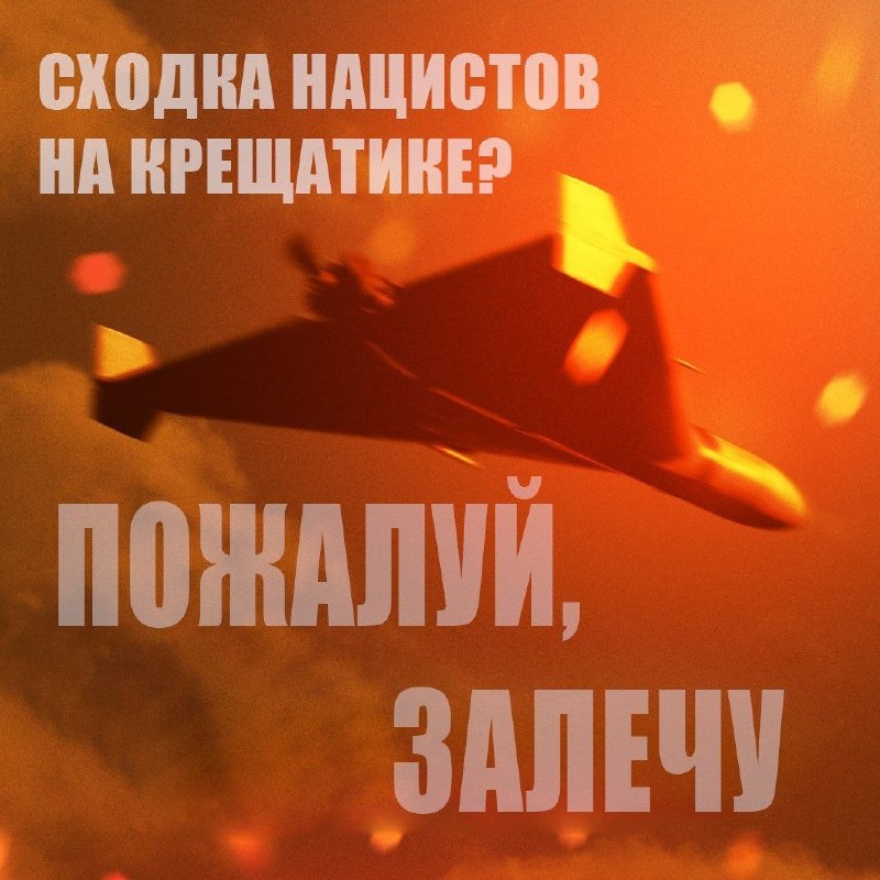 Фото поста канала  БелВПО