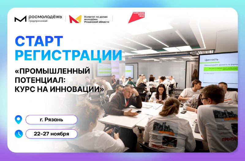 Фото поста канала  ЧукоткаОнлайн. Все новости Чукотки