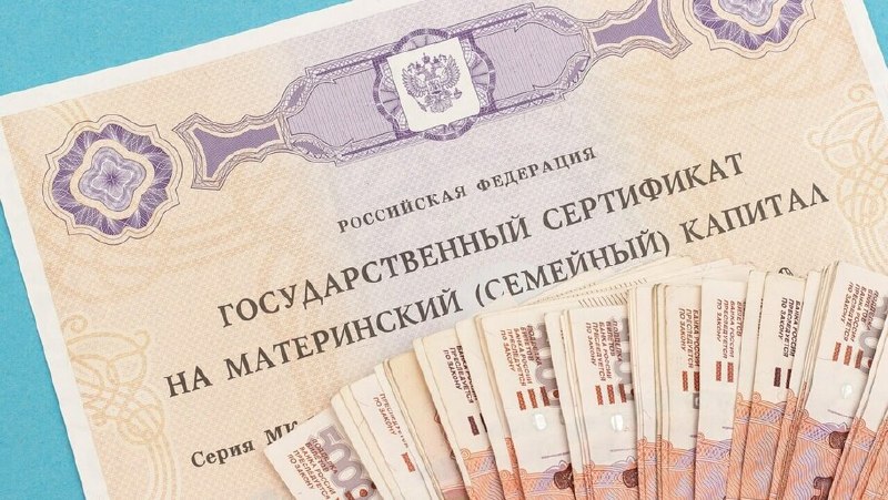 Фото поста канала  Херсонское Агентство Новостей