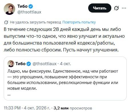 Фото поста канала Беспощадный Банкстер