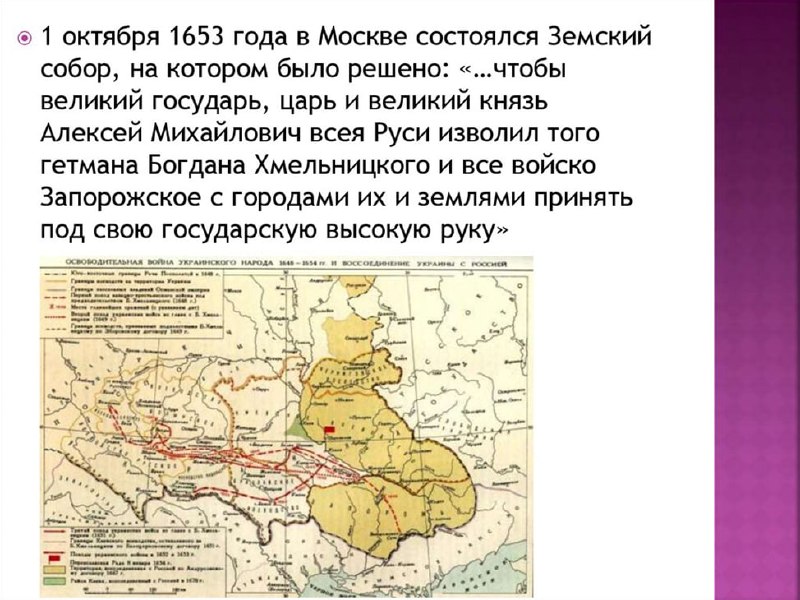Фото поста канала  Полковник Квачков и соратники