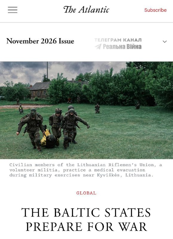 Фото поста канала Операция Z: Военкоры Русской Весны