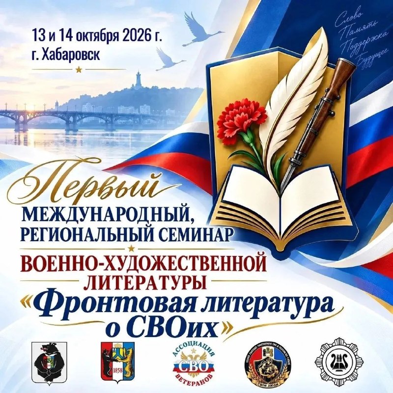 Фото поста канала  Мониторинг Арктика