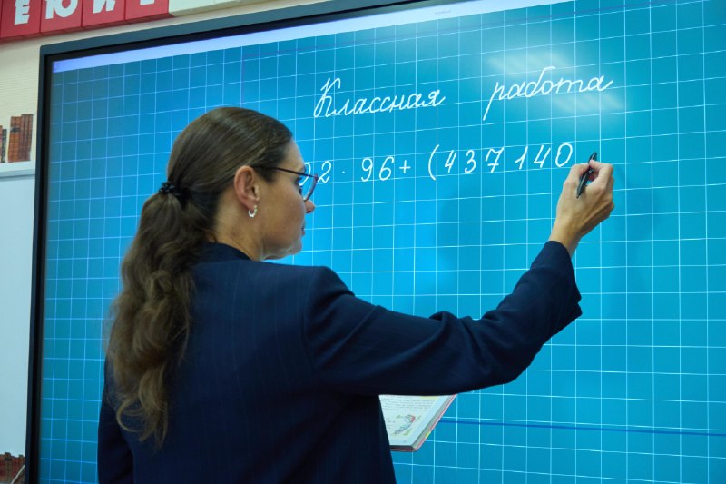 Фото поста канала  Новости Рязани YA62