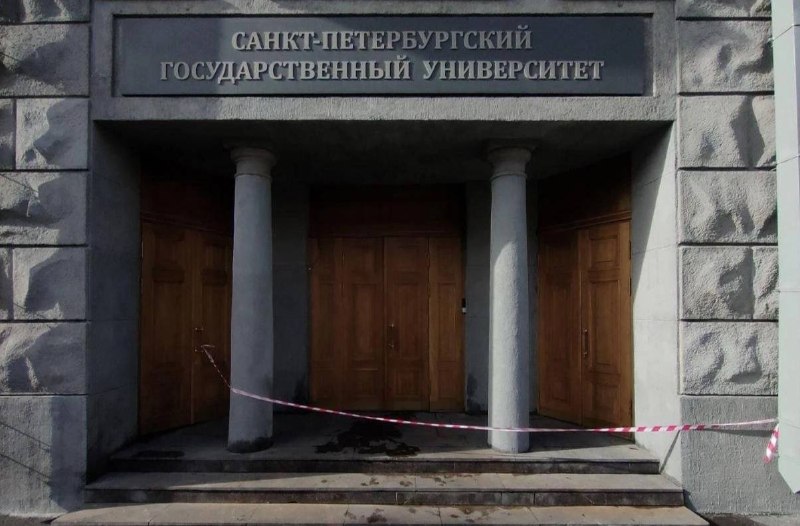 Фото поста канала Питер сейчас