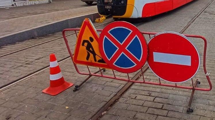 Фото поста канала  Одесса News - новости Одессы