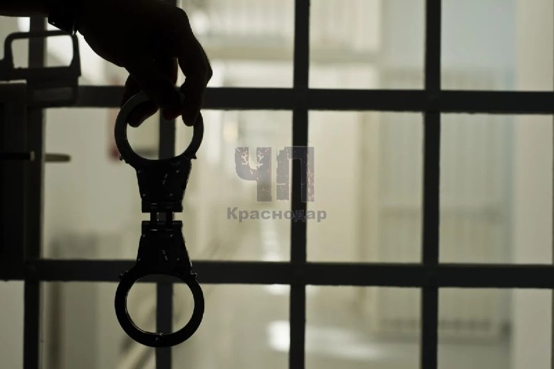 Фото поста канала ЧП Краснодар™