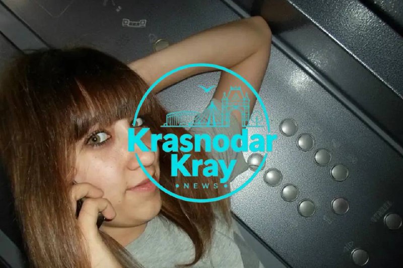 Фото поста канала  Краснодар и край