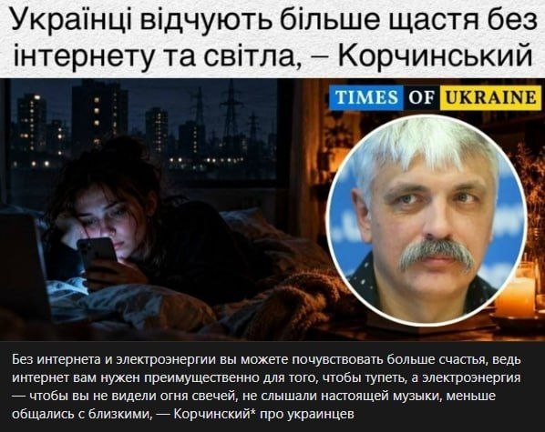 Фото поста канала  РАГУЛЯКУ НА ГЫЛЯКУ