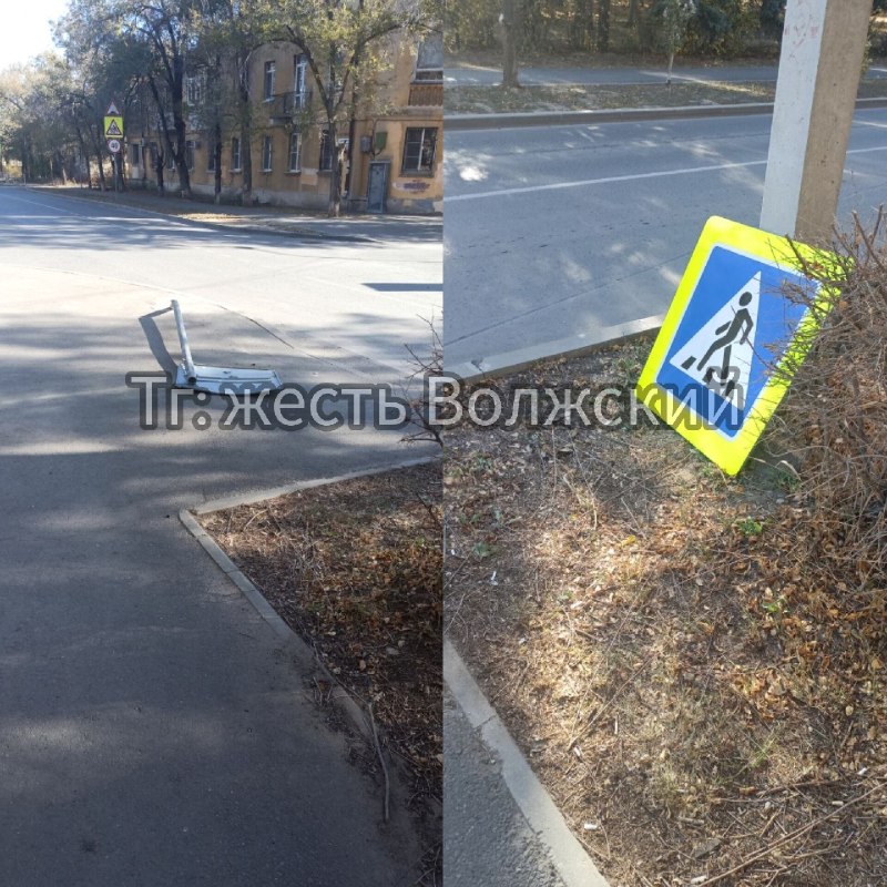 Фото поста канала  Жесть Волжский
