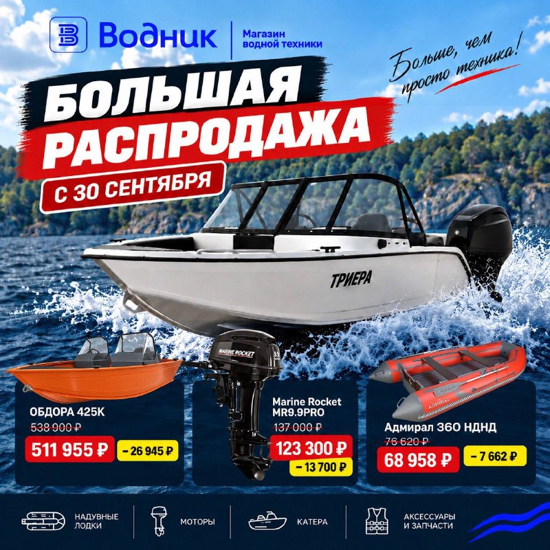 Фото поста канала  NewsKhv