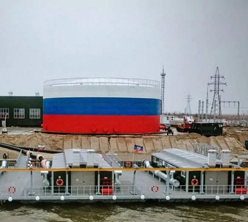 Фото поста канала  РОСТОВ сити News 🇷🇺