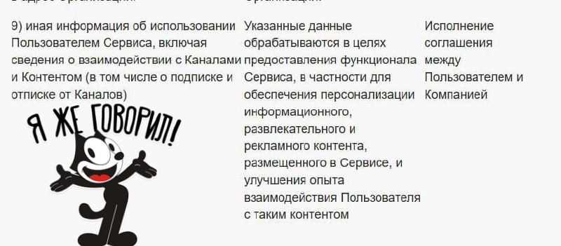 Фото поста канала  Заполярный Ворчун | Ⓜ️ Мурманск