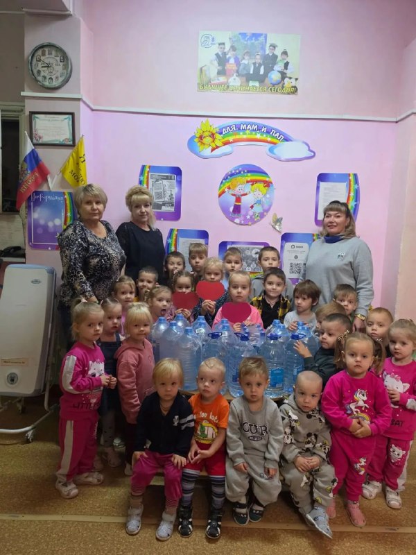 Фото поста канала  Донецк Сегодня 24/7 ☢️