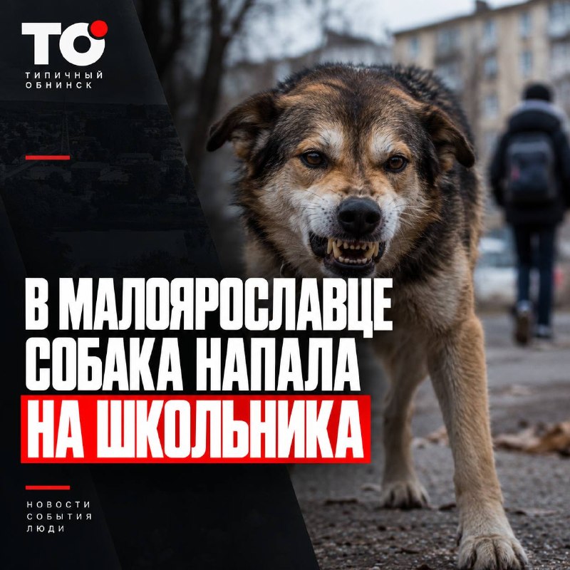 Фото поста канала  ES! - канал Евгения Серкина