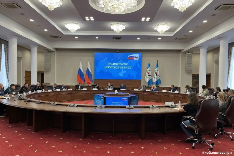 Фото поста канала Новости Иркутска и Области