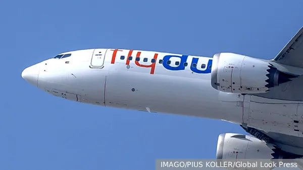 Фото поста канала  V Z - ВЗГЛЯД.РУ