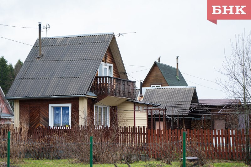Фото поста канала  БНК