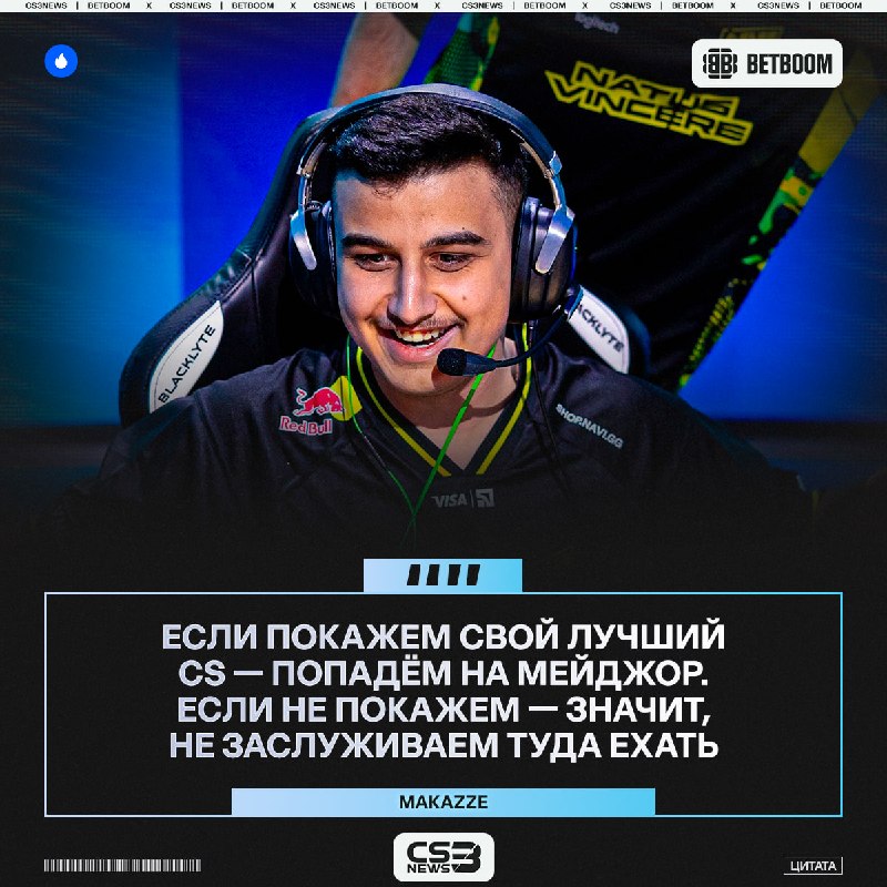 Фото поста канала CS3NEWS | Counter-Strike 2