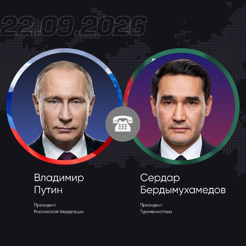 Фото поста канала СОЛОВЬЁВ