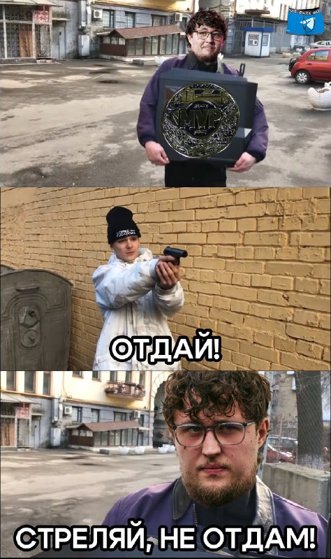Фото поста канала ТРУСЫ РАЙЗА