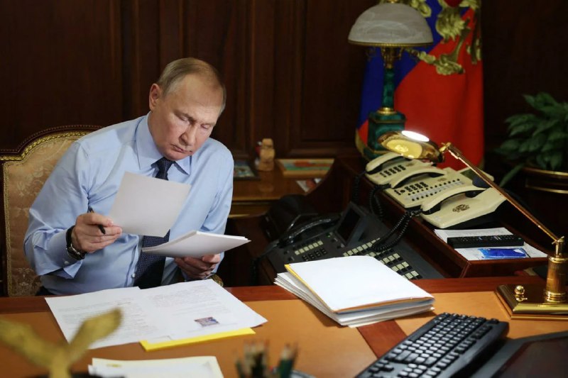 Фото поста канала  Putin.Life