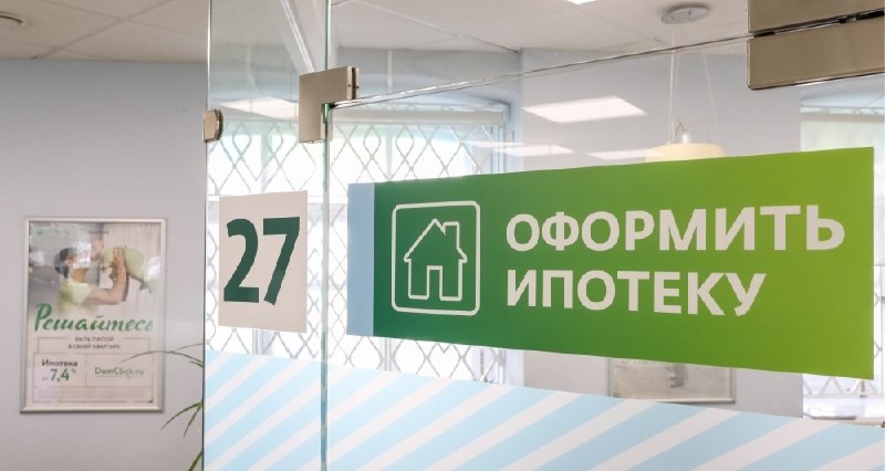 Фото поста канала Квартирный Вопрос Недвижимость
