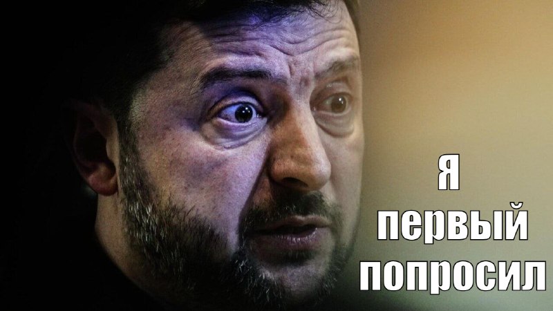 Фото поста канала  Россия и Украина Новости: Спецоперация Z