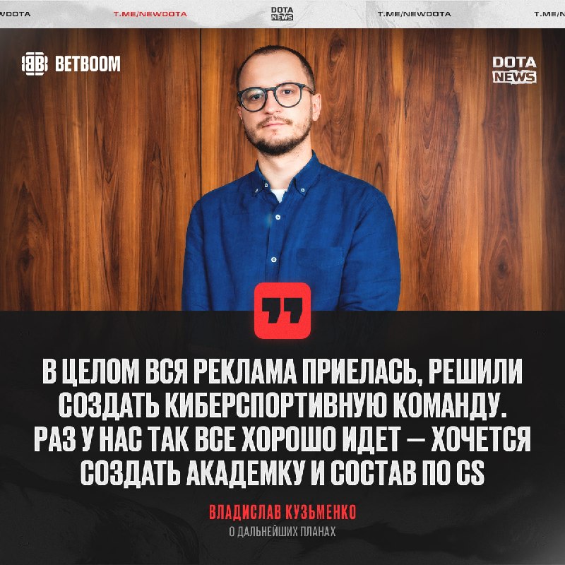 Фото поста канала CS2 NEWS | Counter-Strike 2