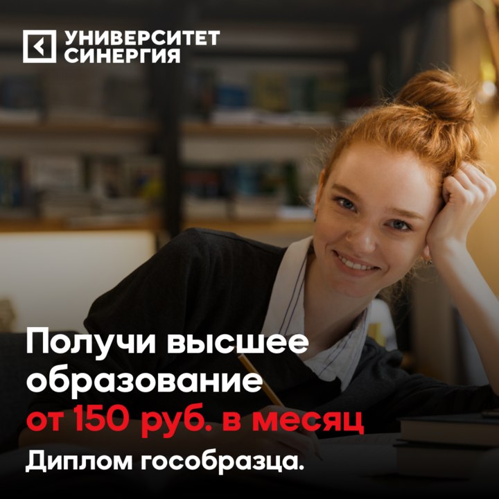 Фото поста канала  Инцидент Нижний Новгород