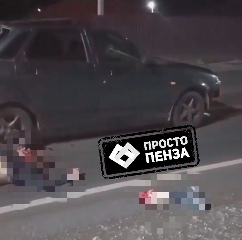 Фото поста канала  Просто Пенза