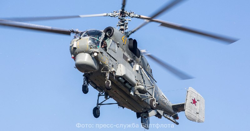 Фото поста канала  Клопс